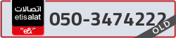  - code - 050 - number -3474222