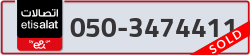  - code - 050 - number -3474411