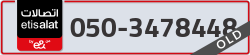  - code - 050 - number -3478448
