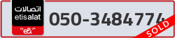  - code - 050 - number -3484774