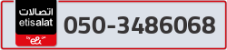  - code - 050 - number -3486068