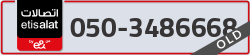  - code - 050 - number -3486668