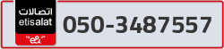  - code - 050 - number -3487557