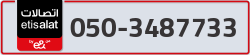  - code - 050 - number -3487733