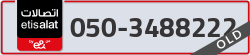  - code - 050 - number -3488222
