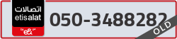  - code - 050 - number -3488282
