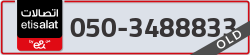  - code - 050 - number -3488833