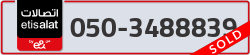  - code - 050 - number -3488839