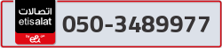  - code - 050 - number -3489977