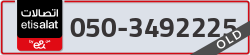  - code - 050 - number -3492225