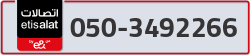  - code - 050 - number -3492266
