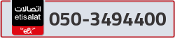  - code - 050 - number -3494400