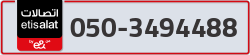  - code - 050 - number -3494488