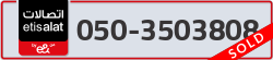  - code - 050 - number -3503808