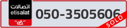  - code - 050 - number -3505606