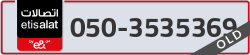  - code - 050 - number -3535369