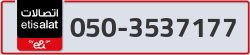  - code - 050 - number -3537177