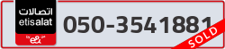  - code - 050 - number -3541881