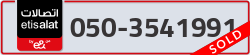  - code - 050 - number -3541991