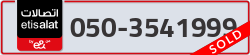  - code - 050 - number -3541999