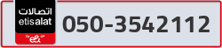  - code - 050 - number -3542112