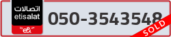  - code - 050 - number -3543548