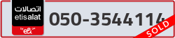  - code - 050 - number -3544114