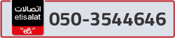  - code - 050 - number -3544646