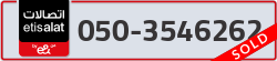  - code - 050 - number -3546262