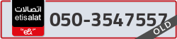  - code - 050 - number -3547557
