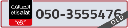  - code - 050 - number -3555476