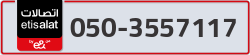  - code - 050 - number -3557117