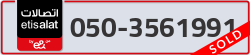  - code - 050 - number -3561991