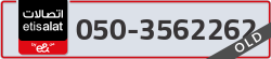  - code - 050 - number -3562262
