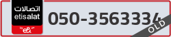  - code - 050 - number -3563334