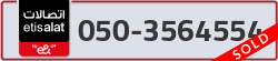  - code - 050 - number -3564554