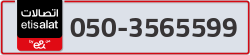  - code - 050 - number -3565599