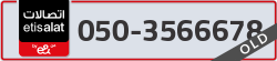  - code - 050 - number -3566678
