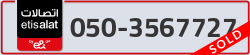  - code - 050 - number -3567727
