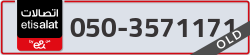  - code - 050 - number -3571171