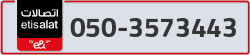  - code - 050 - number -3573443