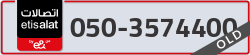  - code - 050 - number -3574400