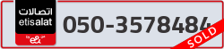  - code - 050 - number -3578484
