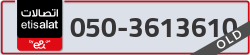  - code - 050 - number -3613610