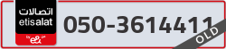  - code - 050 - number -3614411