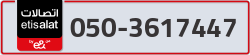  - code - 050 - number -3617447