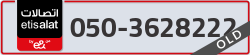  - code - 050 - number -3628222