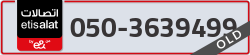  - code - 050 - number -3639499