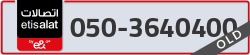  - code - 050 - number -3640400
