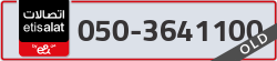  - code - 050 - number -3641100